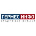 Отзывы людей о Гермес-Инфо - Санкт-Петербург, улица Седова, 11к2