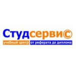 Отзывы людей о Студсервис - Санкт-Петербург, улица Жуковского, 63