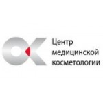 Отзывы людей о Центр медицинской косметологии ОК - Красноярск, проспект Металлургов, 36