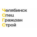 Отзывы людей о ЧелябинскСпецГражданСтрой - Санкт-Петербург, улица Коли Томчака, 17