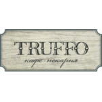 Отзывы людей о Кафе-пекарня Truffo - Казань, улица Максима Горького, 19/8