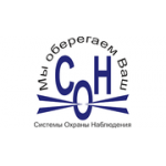 Отзывы людей о Системы Охраны Наблюдения - Санкт-Петербург, 7-я Красноармейская улица, 13