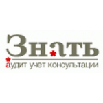 Отзывы людей о Аудиторская компания Знать - Санкт-Петербург, Захарьевская улица, 37