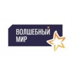 Отзывы людей о Волшебный мир - Санкт-Петербург, Касимовская улица, 5
