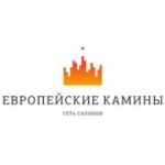 Отзывы людей о Европейские камины - Екатеринбург, Первомайская улица, 11