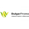 Bulgar-Promo - Москва, 2-я Бауманская улица, 7