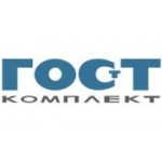 Отзывы людей о Госткомплект - Москва, Врачебный проезд, 10к2