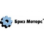 Отзывы людей о Бриз Моторс - Екатеринбург, улица Народной Воли, 65