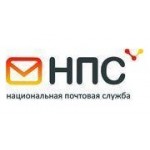 Отзывы людей о Национальная почтовая служба - Москва, улица Кулакова, 20с1В