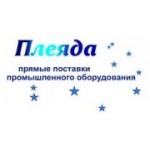 Отзывы людей о Сименс Трейд - Москва, Болотниковская улица, 17