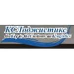 Отзывы людей о КСЛоджистикс - Санкт-Петербург, улица Чапыгина, 6П