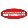 Великолукский мясокомбинат - Москва, 1-й Автозаводский проезд, 5