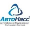 АвтоНасс - Москва, Гостиничный проезд, 6к2