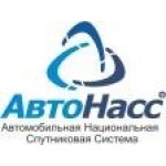 Отзывы людей о АвтоНасс - Москва, Гостиничный проезд, 6к2