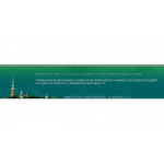 Отзывы людей о Управление ФС по ветеринарному и фитосанитарному надзору по Санкт-Петербургу и Ленинградской области - Санкт-Петербург, улица Швецова, 12