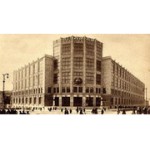 Отзывы людей о ЦАН - Москва, улица Ленинская Слобода, 19