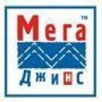 Отзывы людей о Мега Джинс - Москва, проспект Мира, 211к2