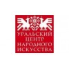 ГАУК СО Уральский центр народного искусства - Екатеринбург, проспект Космонавтов, 23