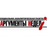 Отзывы людей о Издательский дом Аргументы недели - Москва, Авиационный переулок, 4А