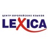 Центр Lexica - Санкт-Петербург, Коломяжский проспект, 33А