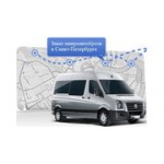 Отзывы людей о Автобусы Петербурга - Санкт-Петербург, проспект Обуховской Обороны, 116к1Е