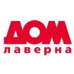 Отзывы людей о Дом-Лаверна - Санкт-Петербург, проспект Энгельса, 154