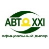 Авто XXI - Санкт-Петербург, проспект Непокорённых, 17к4