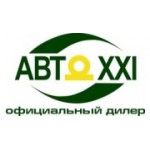 Отзывы людей о Авто XXI - Санкт-Петербург, проспект Непокорённых, 17к4