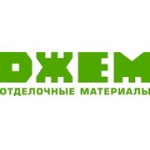 Отзывы людей о Джем - Красноярск, Северное шоссе, 31А