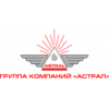 Группа компаний Астрал - Санкт-Петербург, Большой проспект Петроградской стороны, 102