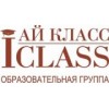 I class - Санкт-Петербург, улица Ленина, 19