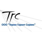 Отзывы людей о Термо гарант сервис - Санкт-Петербург, Кубинская улица, 76к3