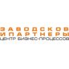 Заводсков и партнеры - Санкт-Петербург, площадь Александра Невского, 2В