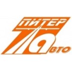 Отзывы людей о Питеравто - Санкт-Петербург, улица Салова, 48Б