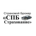 Отзывы людей о СПб Страхование - Санкт-Петербург, Рижский проспект, 30