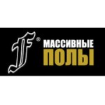 Отзывы людей о Ф-Массивные полы - Москва, Нижняя Сыромятническая улица, 10с9