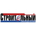 Отзывы людей о Строительный Еженедельник - Санкт-Петербург, Кантемировская улица, 12