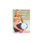 Отзывы людей о Союз клубов Сам себе диетолог - Казань, улица Закиева, 41А