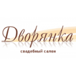 Отзывы людей о Свадебный салон Дворянка - Санкт-Петербург, улица Кустодиева, 17