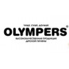 Olympers - Екатеринбург, Маневровая улица, 9