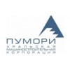 Пумори-Инжиниринг инвест - Москва, шоссе Энтузиастов, 56с32