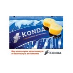 Отзывы людей о Конда - Санкт-Петербург, улица Салова, 27