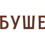 Отзывы людей о Буше - Санкт-Петербург, Малая Морская улица, 7