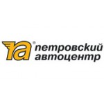 Отзывы людей о Петровский автоцентр - Москва, Привольная улица, 70