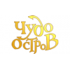 Центр раннего развития Чудо Остров - Санкт-Петербург, проспект Космонавтов, 61к1