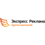 Отзывы людей о Оперативная типография Экспресс-Реклама - Санкт-Петербург, Заставская улица, 14АБ