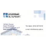 Отзывы людей о Компания Оконный Петербург - Санкт-Петербург, Белоостровская улица, 17Е