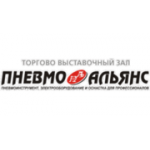 Отзывы людей о Пневмо-Альянс - Санкт-Петербург, проспект Непокорённых, 47
