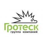 Отзывы людей о Торговый дом Гротеск - Санкт-Петербург, Друскеникский переулок, 3