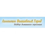 Отзывы людей о Агентство Волшебный город - Санкт-Петербург, 2-я Советская улица, 15